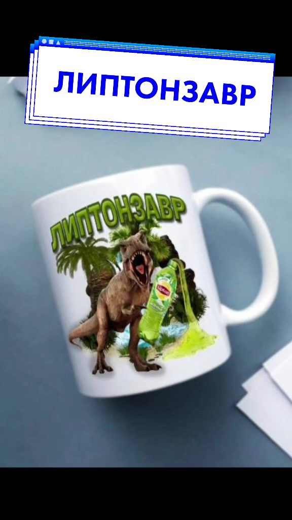 @Hipstonator
