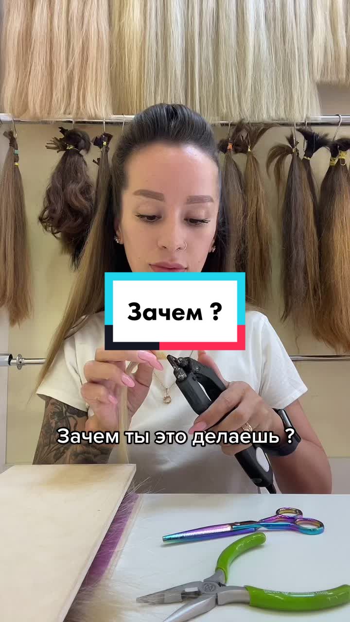 @Dorozhe Zolota Ya
