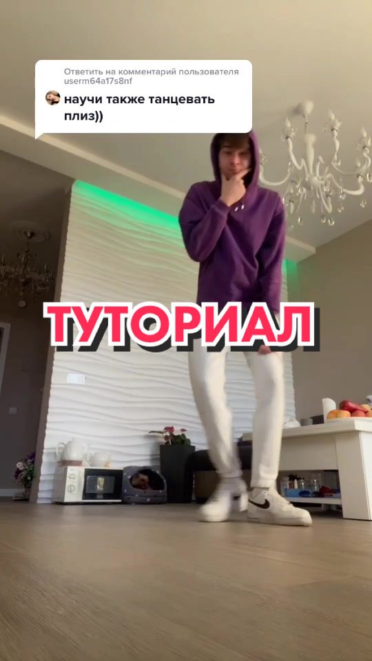 @Hufy
