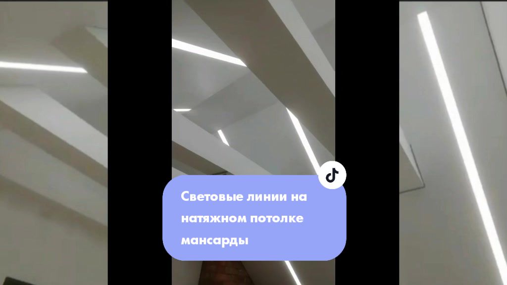 @Профи Потолок 64
