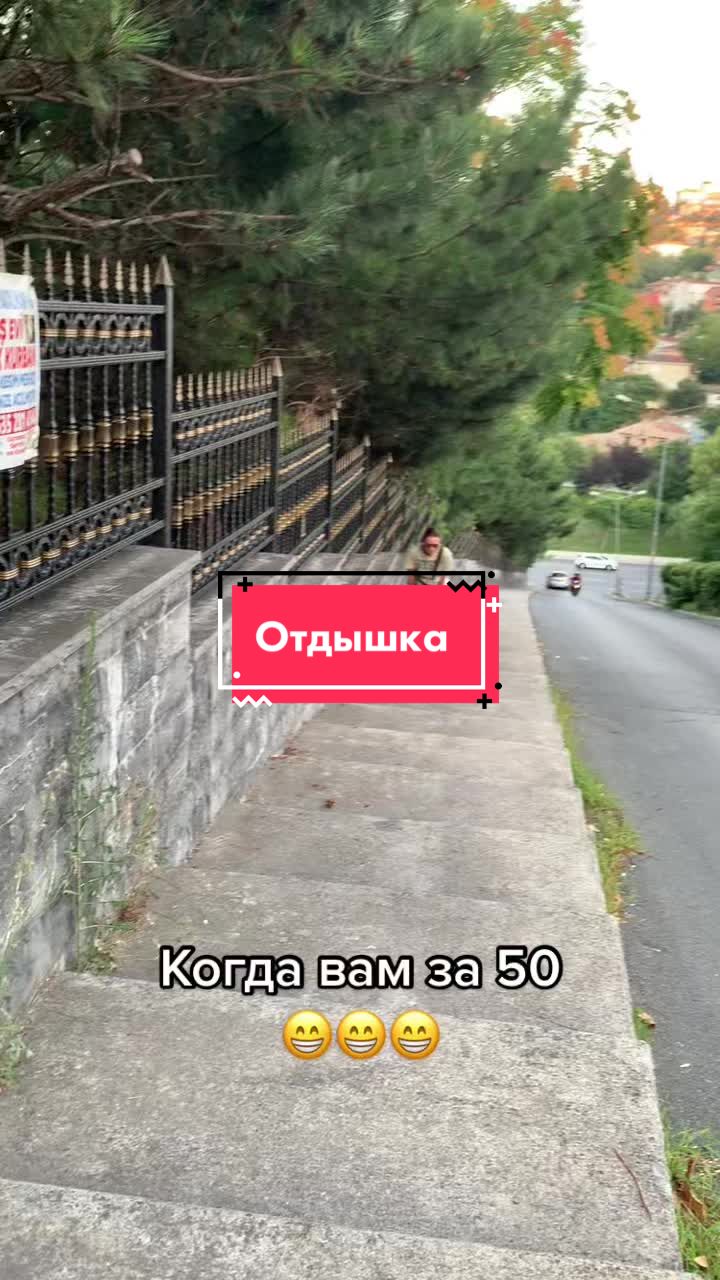 @Марина 🙆♀️