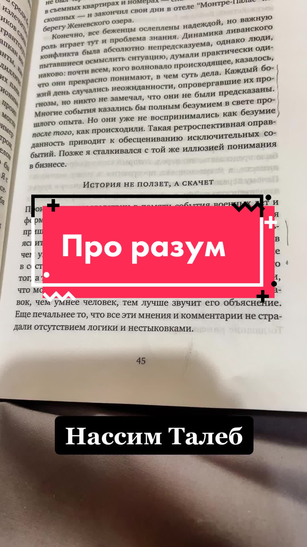 @Читаю книги 📖