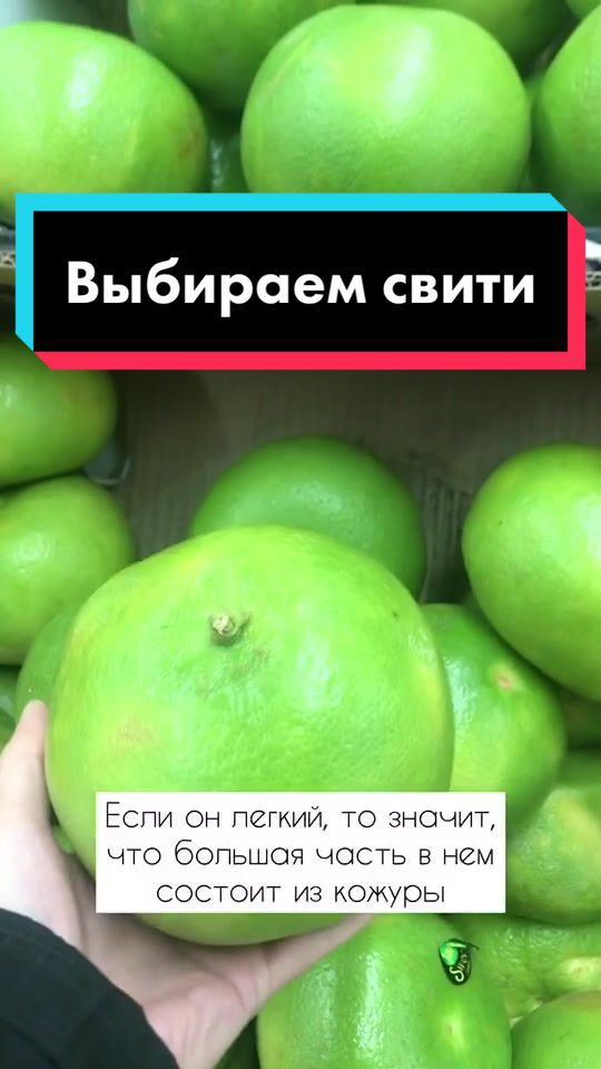@Разрушительница мифов😎
