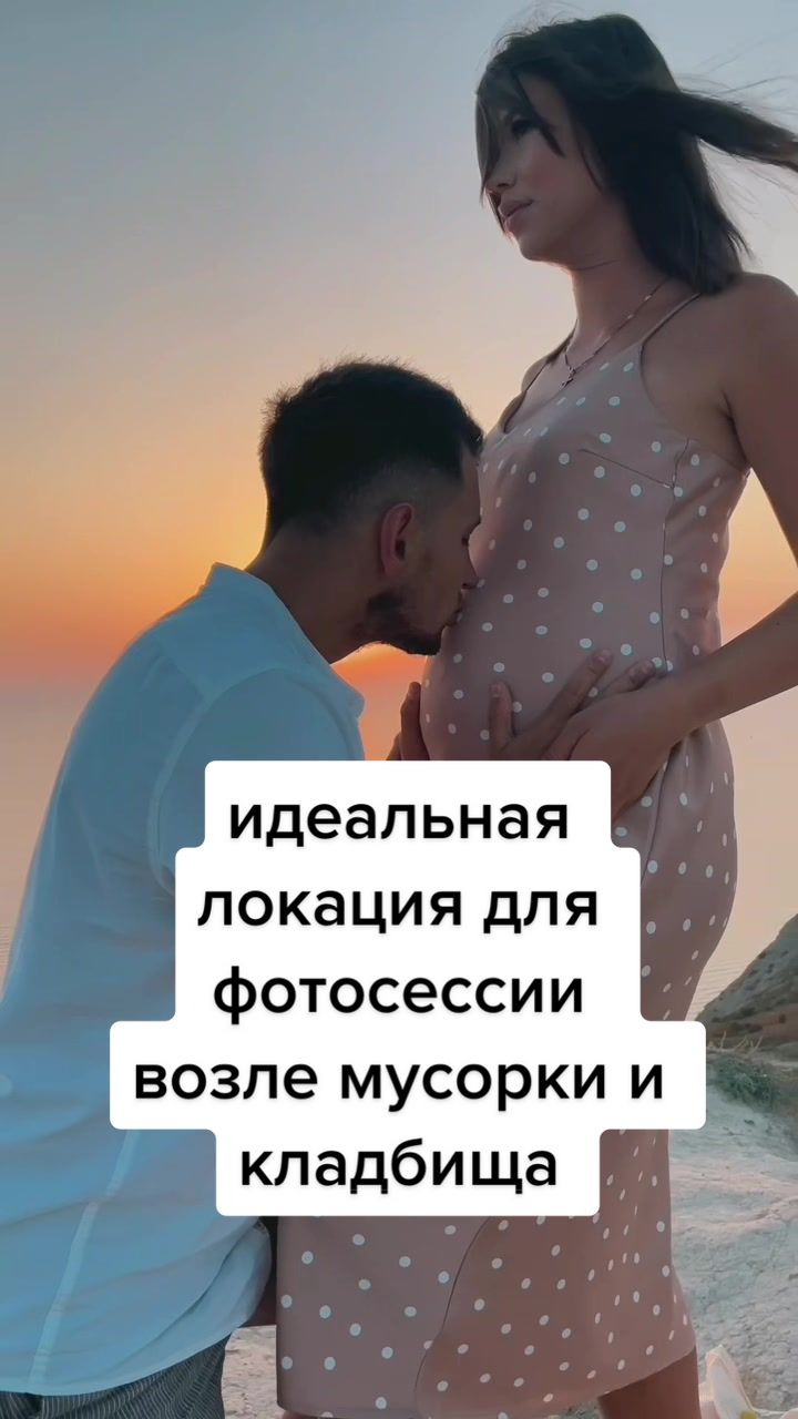 @Maks Kovalenko