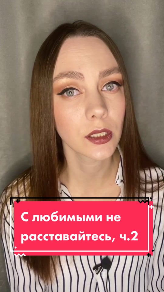 @Полина Шибеева