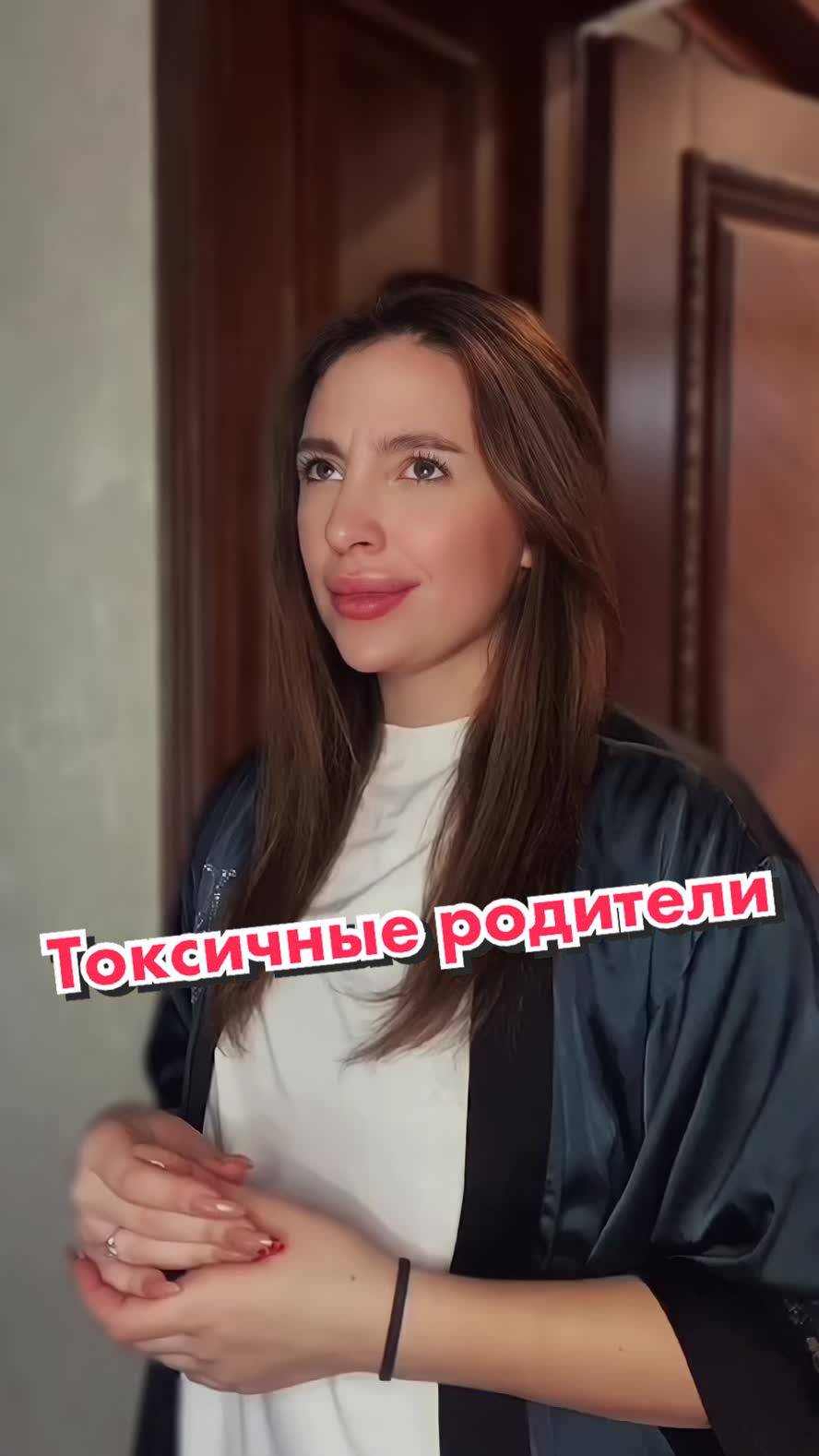 @PROJANEE ★