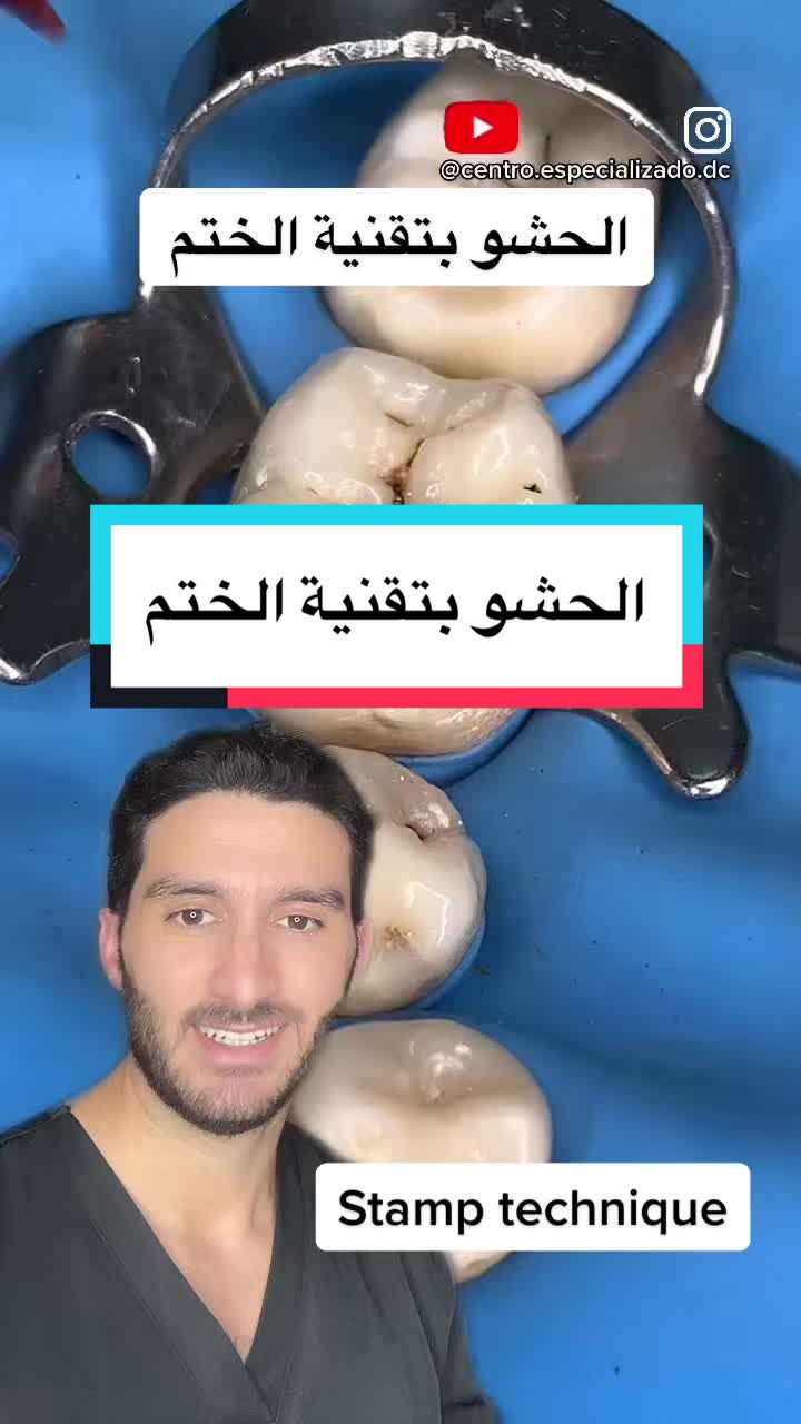 @Dr.Abdulrahman Alakrami