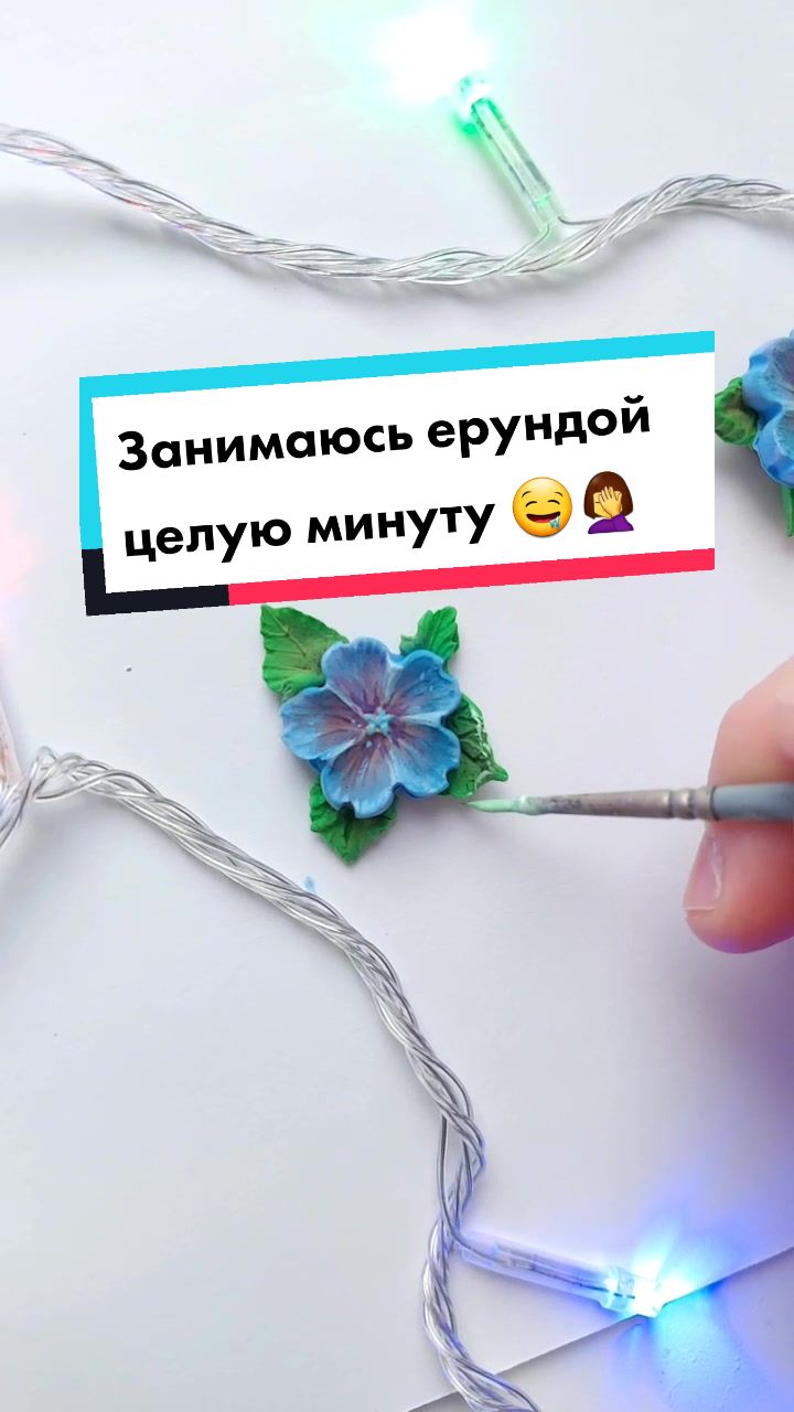 @Yary