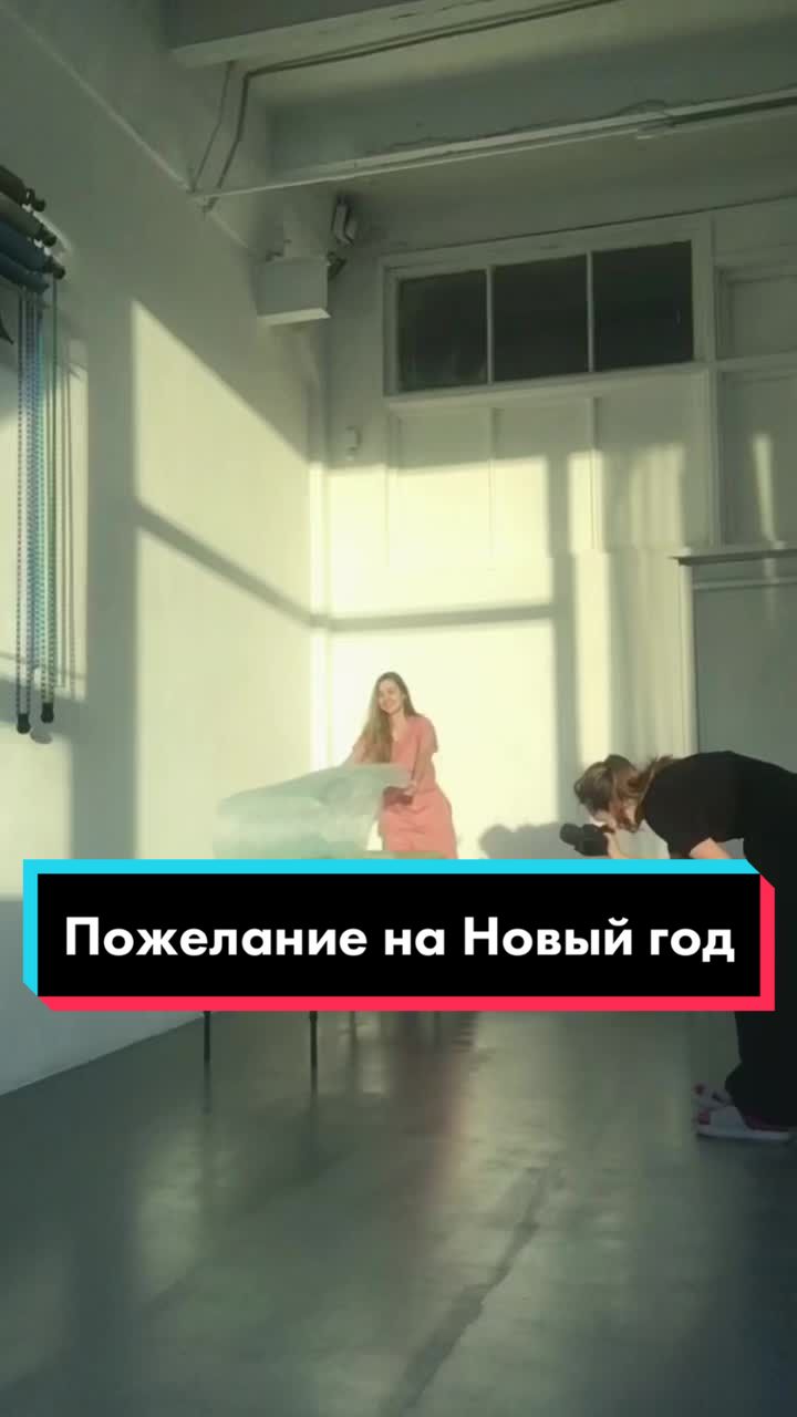 @Остеопат Врач Спб