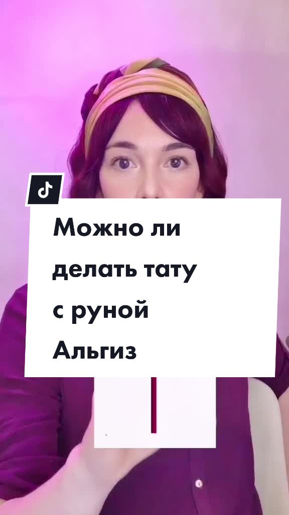 @Василина Малинина