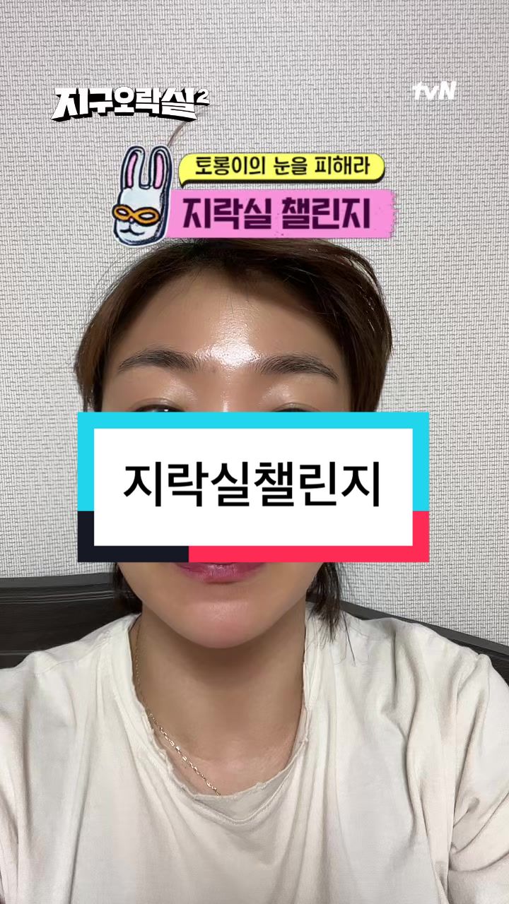 @향자