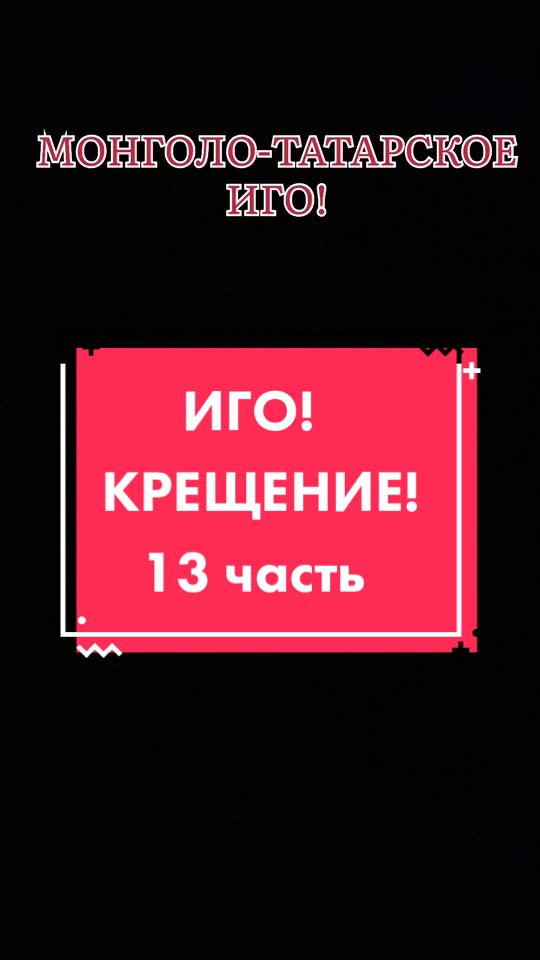@YAROSLAV🔥BORODA