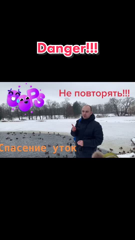 @Юрий  Арустамян 