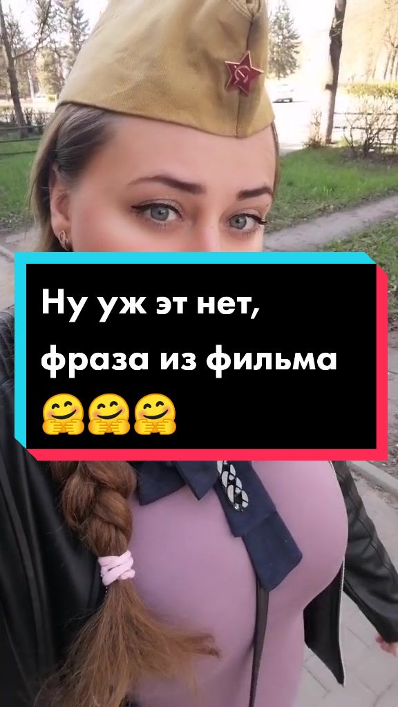 @🌹💕🌹𝓞𝓴𝓼𝓪𝓷𝓪𝓗𝓪𝓷𝓪🌹💕