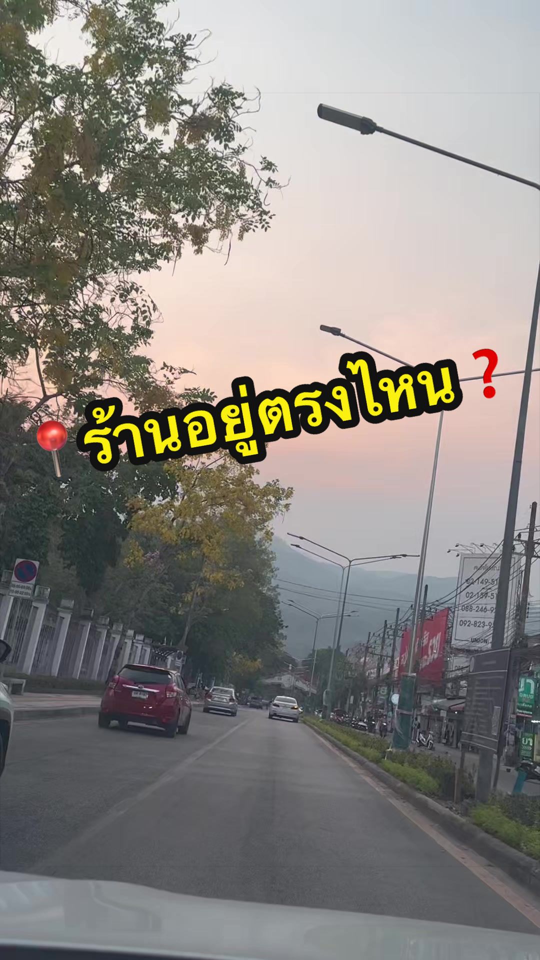 @ร้านเจาะหูเจาะร่างกายเชียงใหม่
