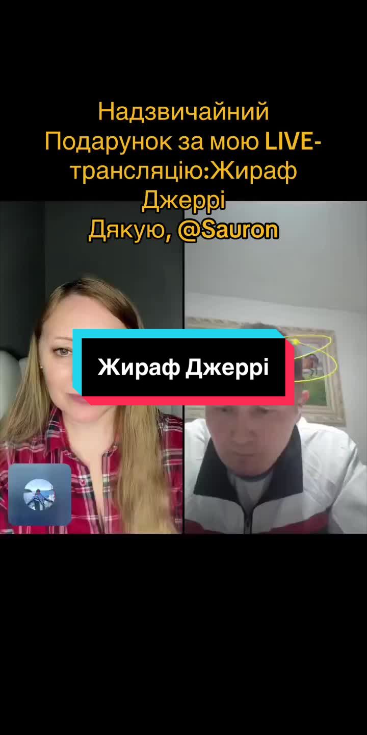 @humortiktokua