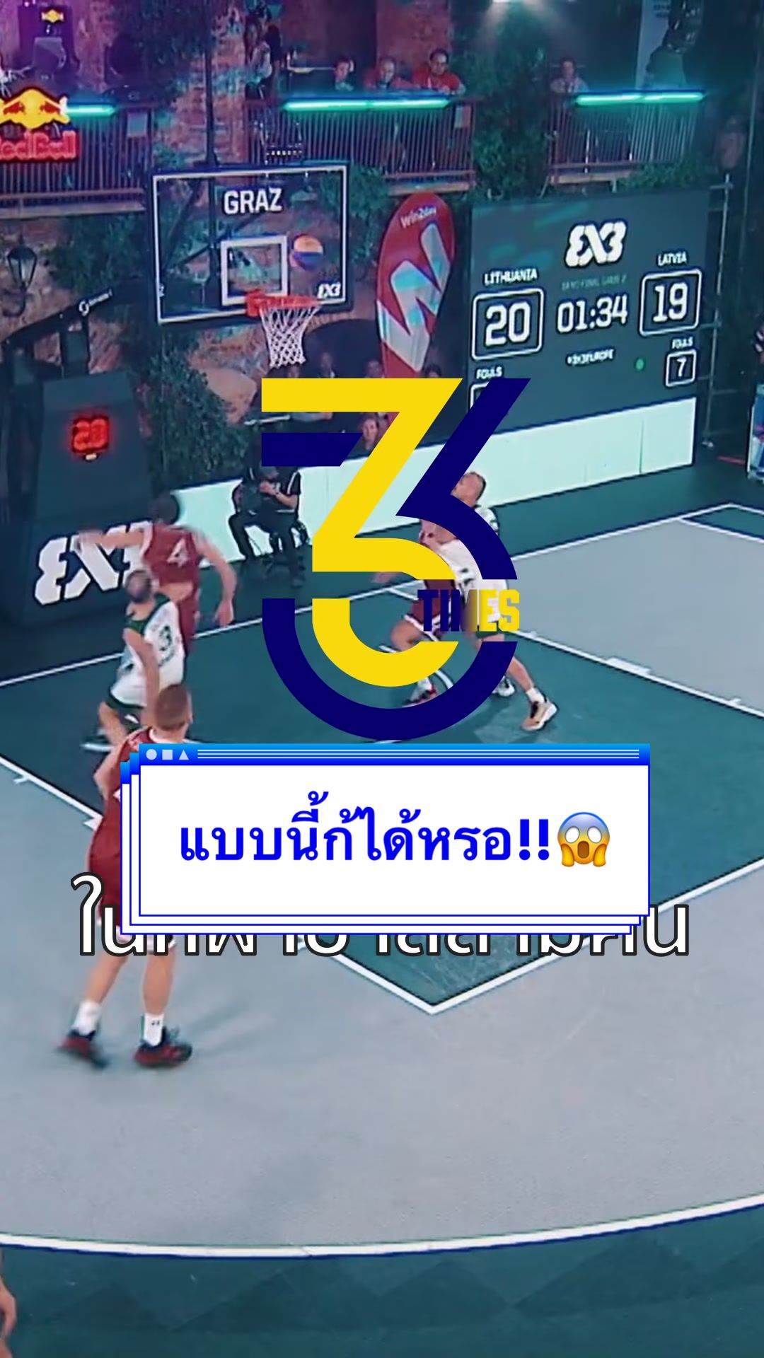 @3TimesOfficial