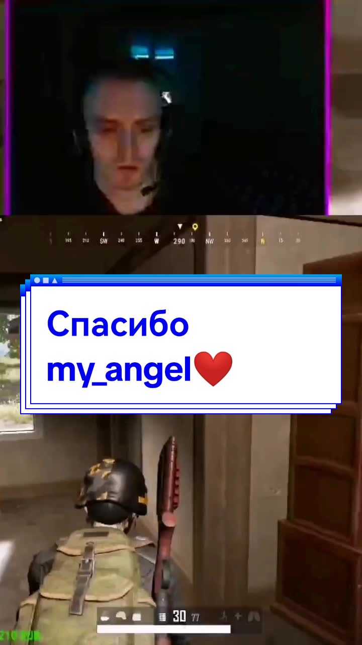 @😇YrChes😈