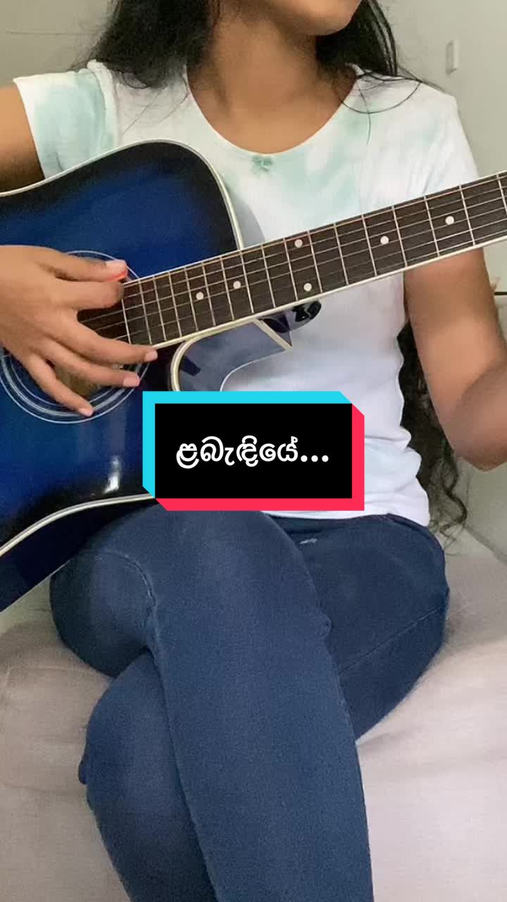 @🦋METHULI MITHARA🦋