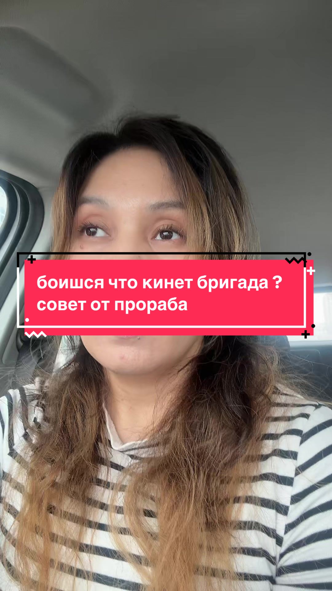 @Mira_Akpan