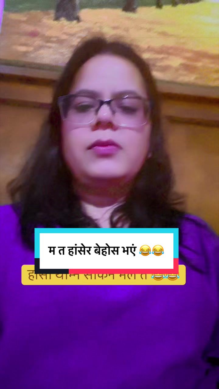 @sunu_sl🇳🇵🇦🇺