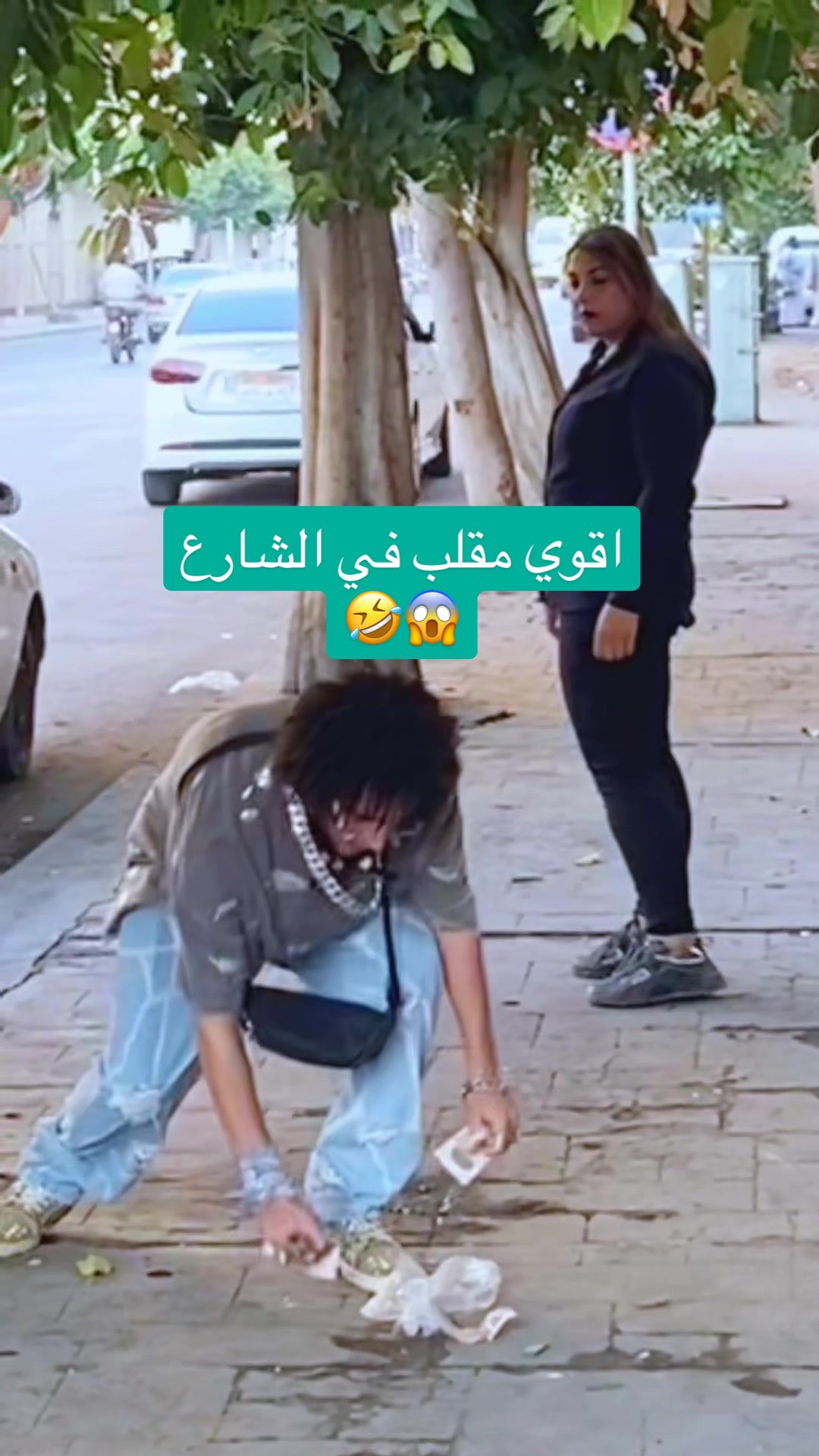 @بودى مارلى اطول شعرفى العالم✅