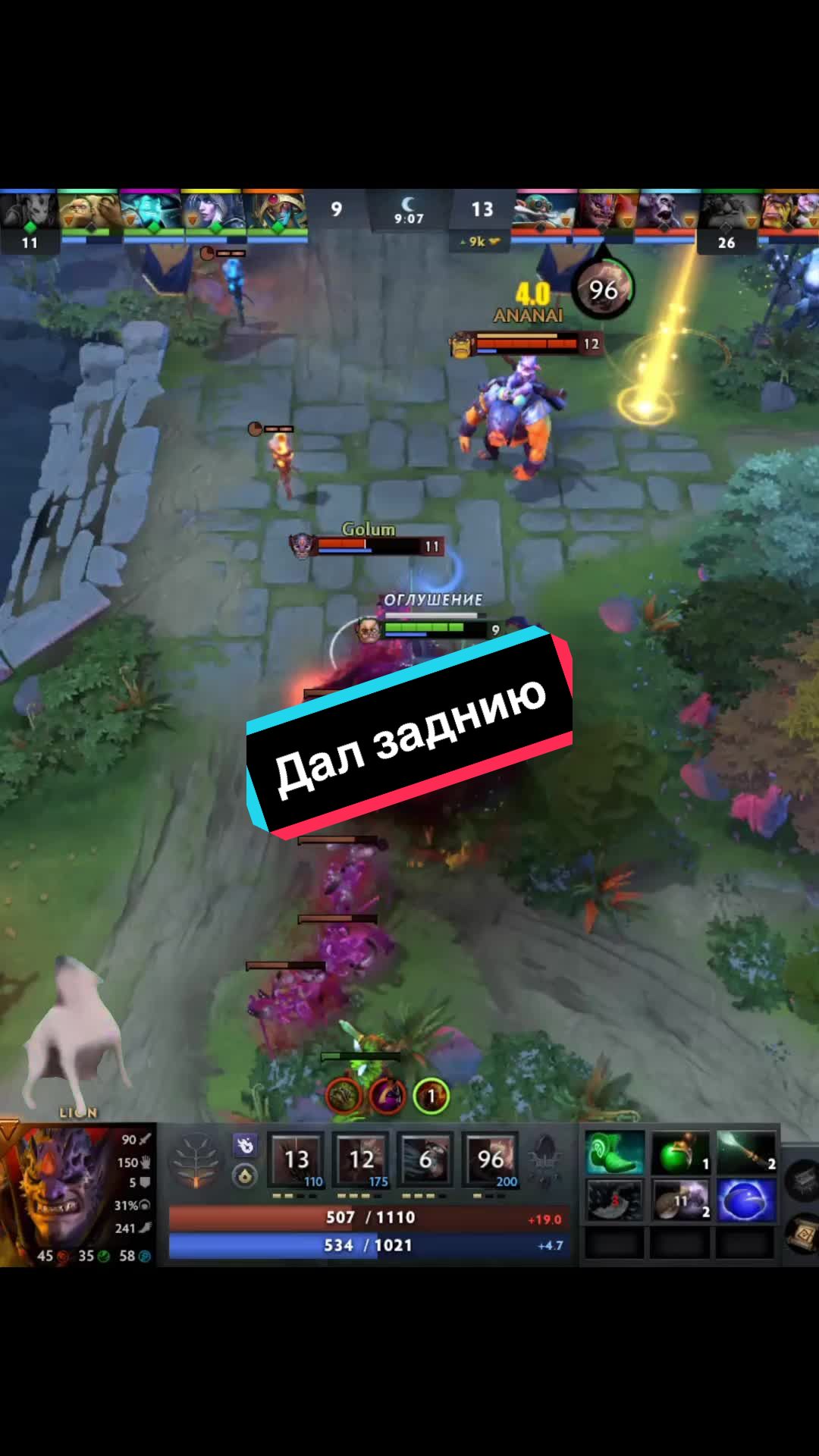 @_Golum_