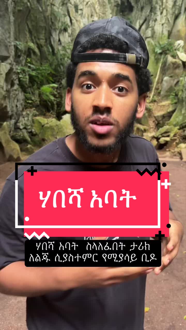 @Abel_Aj