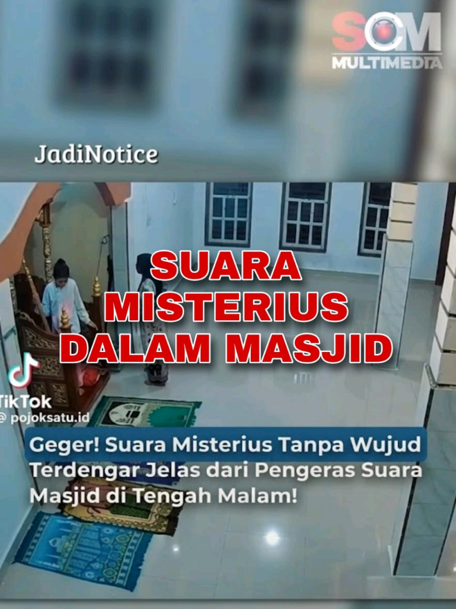 @SCM MULTIMEDIA