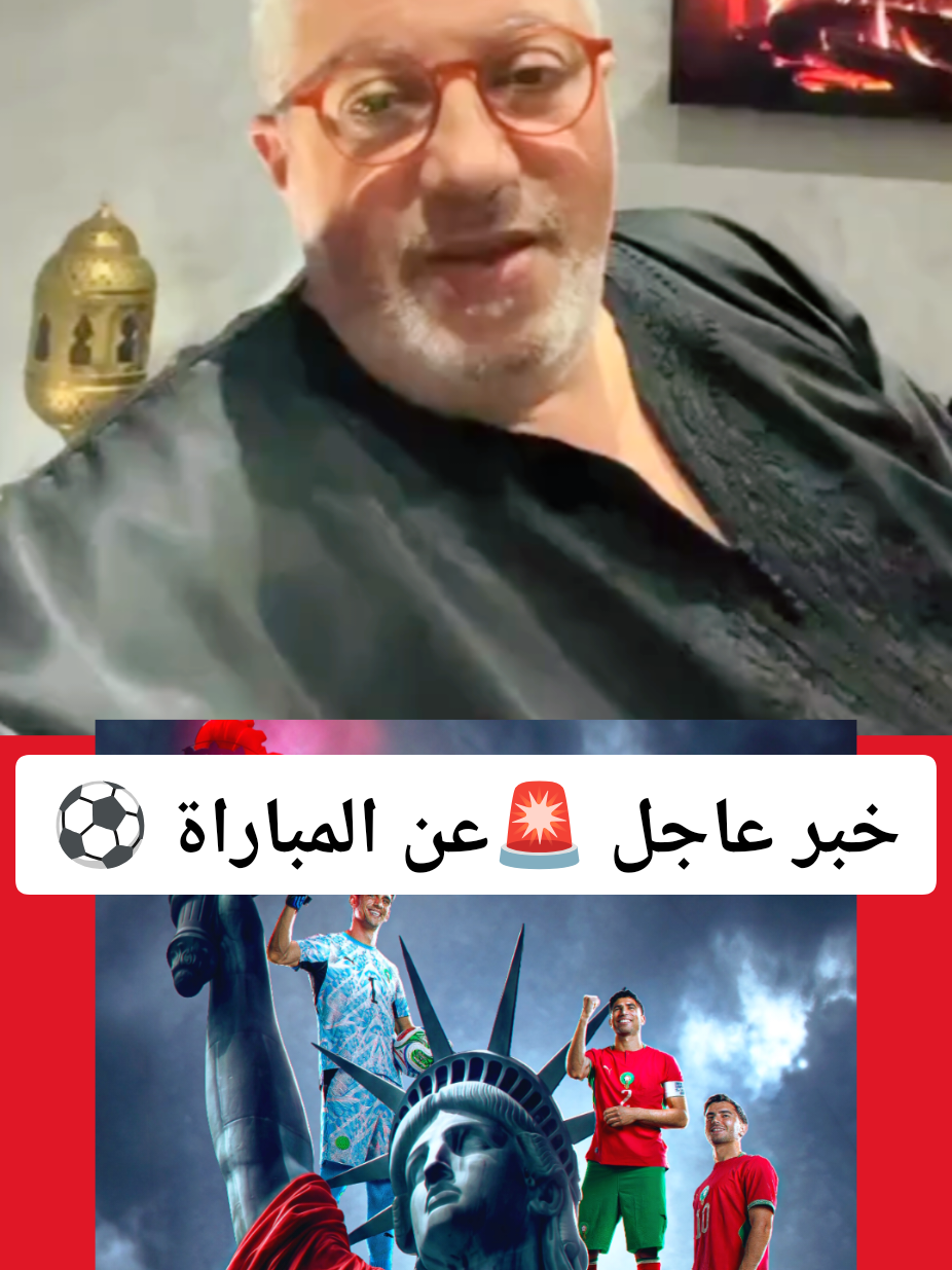 @🇲🇦ⵣ🦁𝙃𝘼𝙈𝙄𝘿⛤𝙎𝙉𝙄𝙋𝙀𝙍