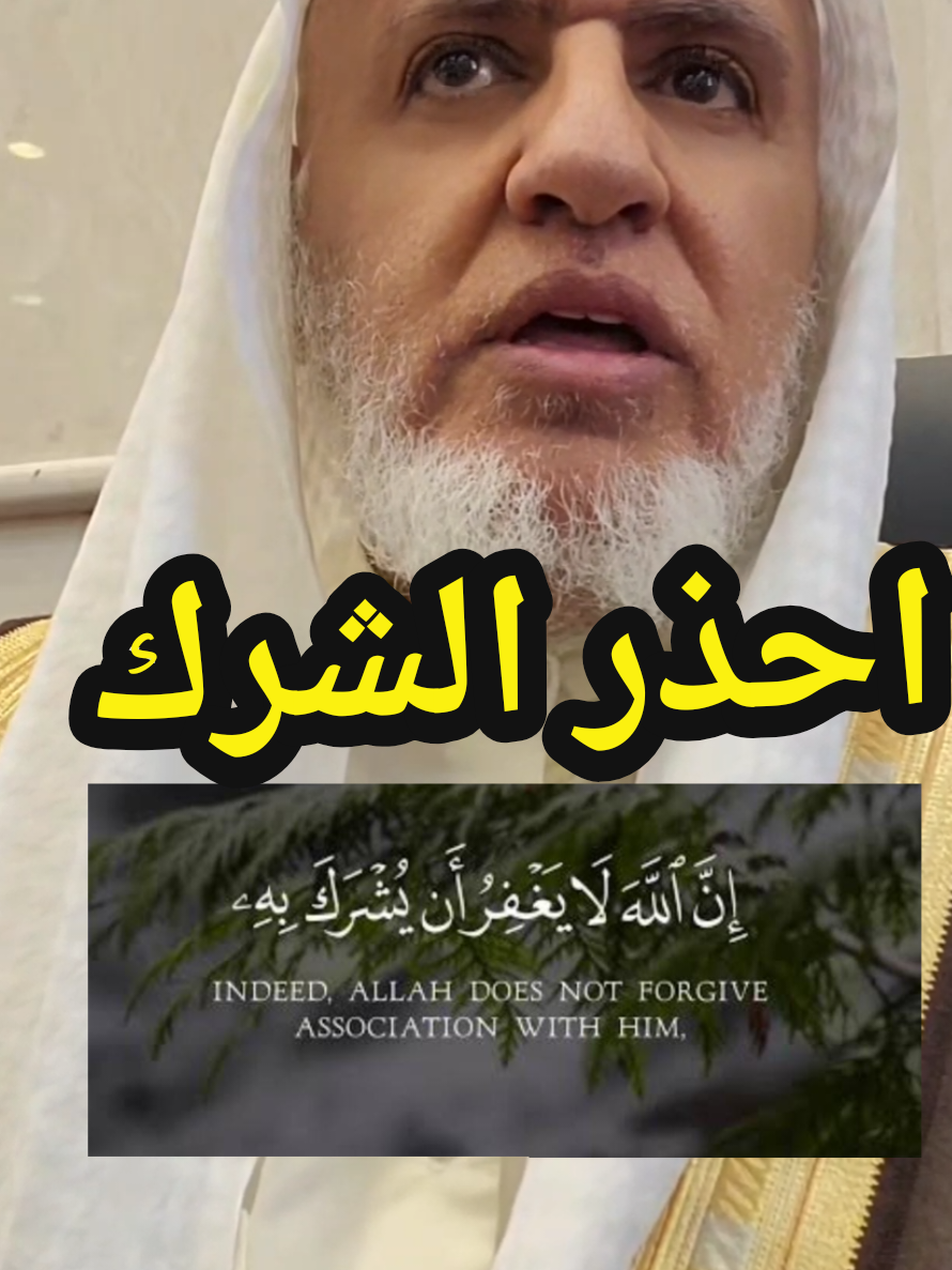 @سعود من المدينة المنورة 🛑