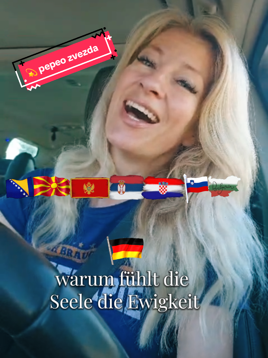 @🇩🇪 🆂🅰🅽🅳🆁🅰 🇷🇸