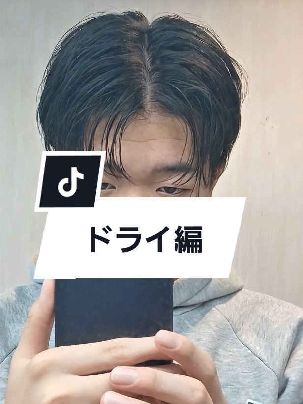@トシカズ/美容高校生