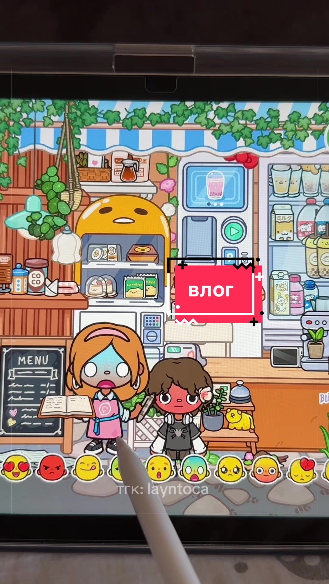 @ʌ϶ύⲏ ྀི