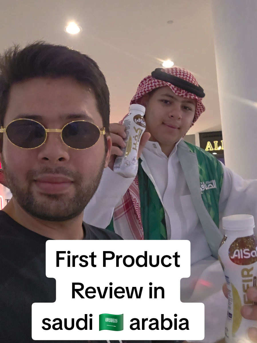 @Idea Man Habibi