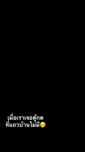 @Si Patcha