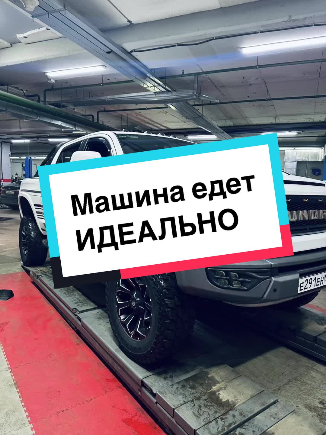 @Александр