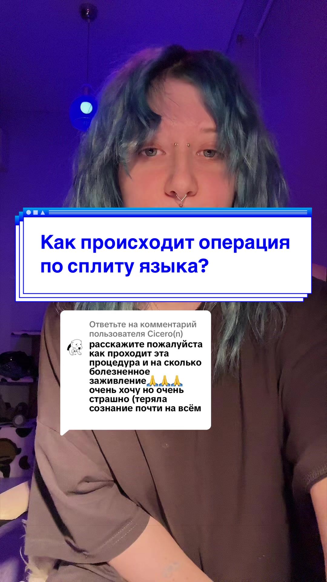 @Chereshnya