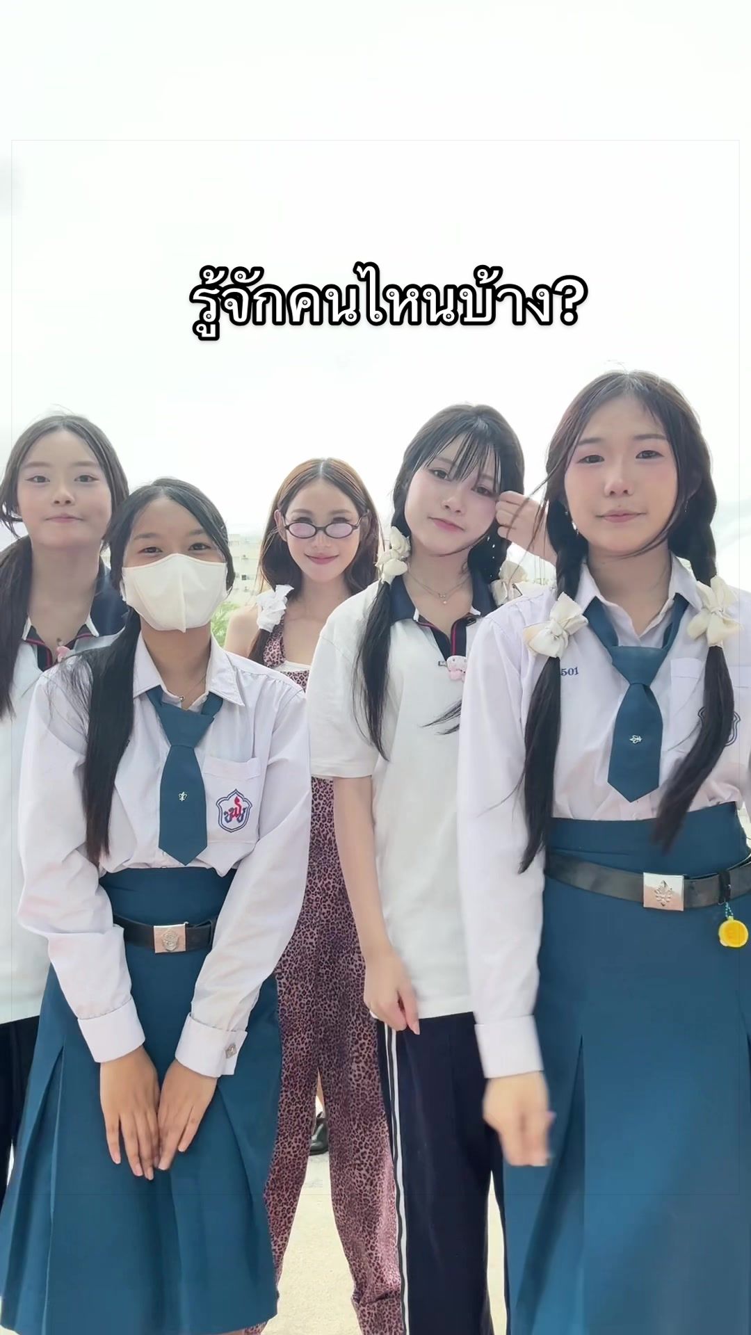 @BERRYYING🇹🇭