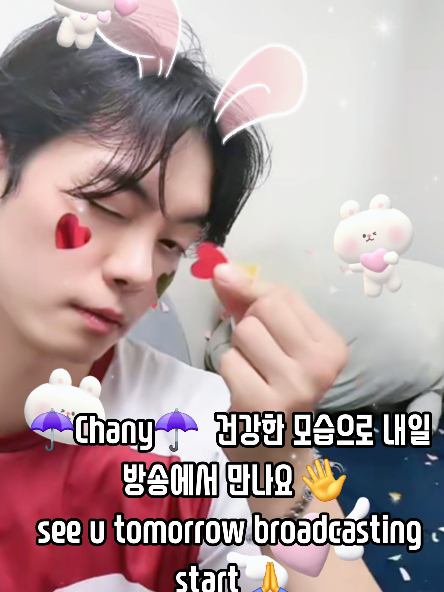 @๐Sera_pickleโ๏ธChanyโ๏ธ