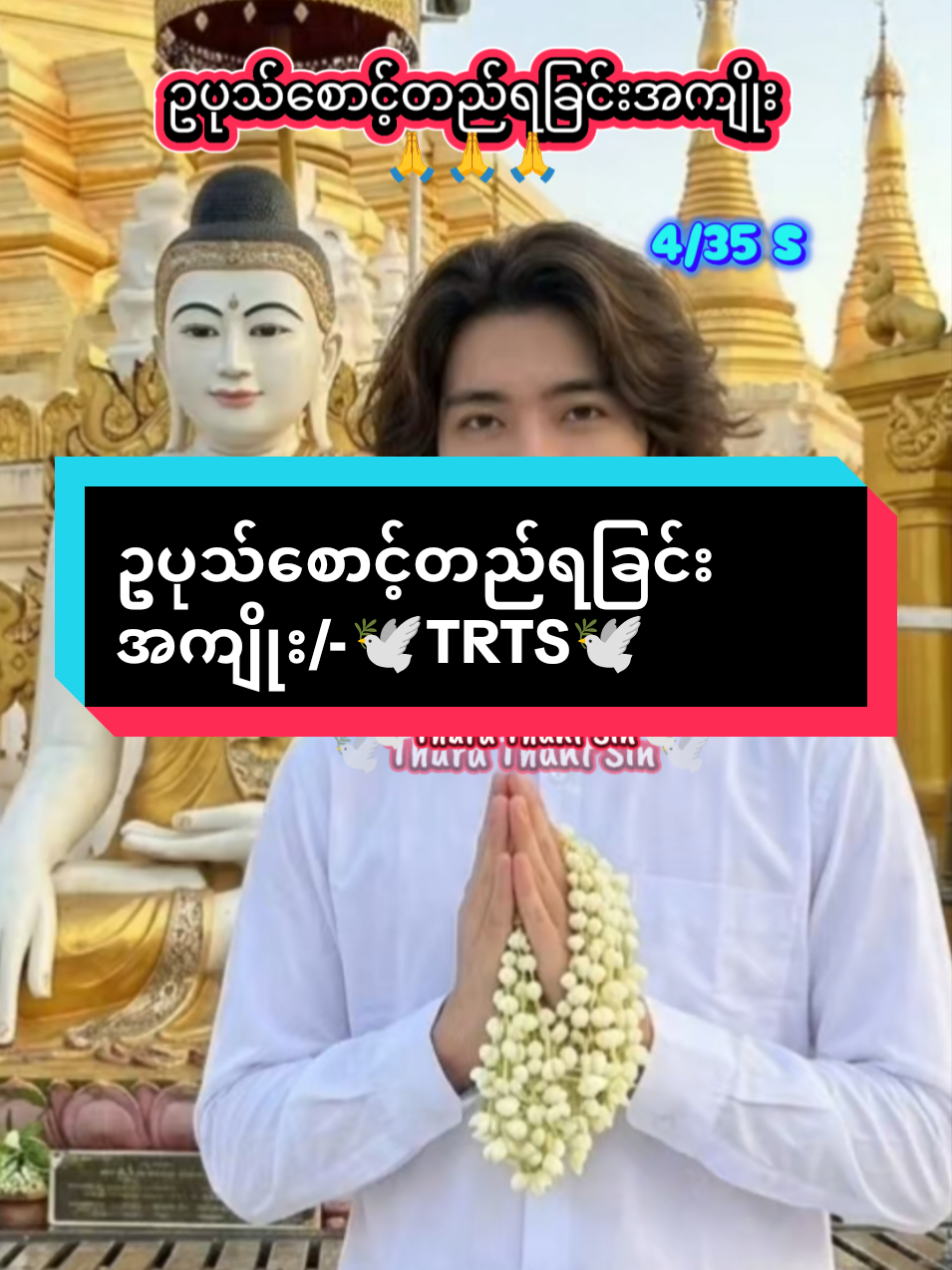 @๐ฟ๐๐๐๐ ๐ฟ๐๐๐๐ ๐พ๐๐