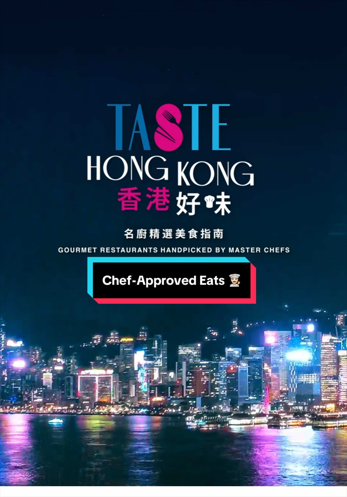 @DiscoverHongKong