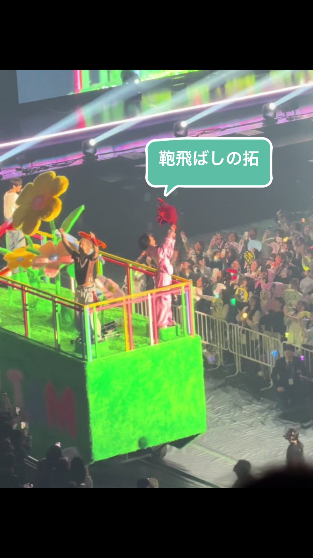 @み