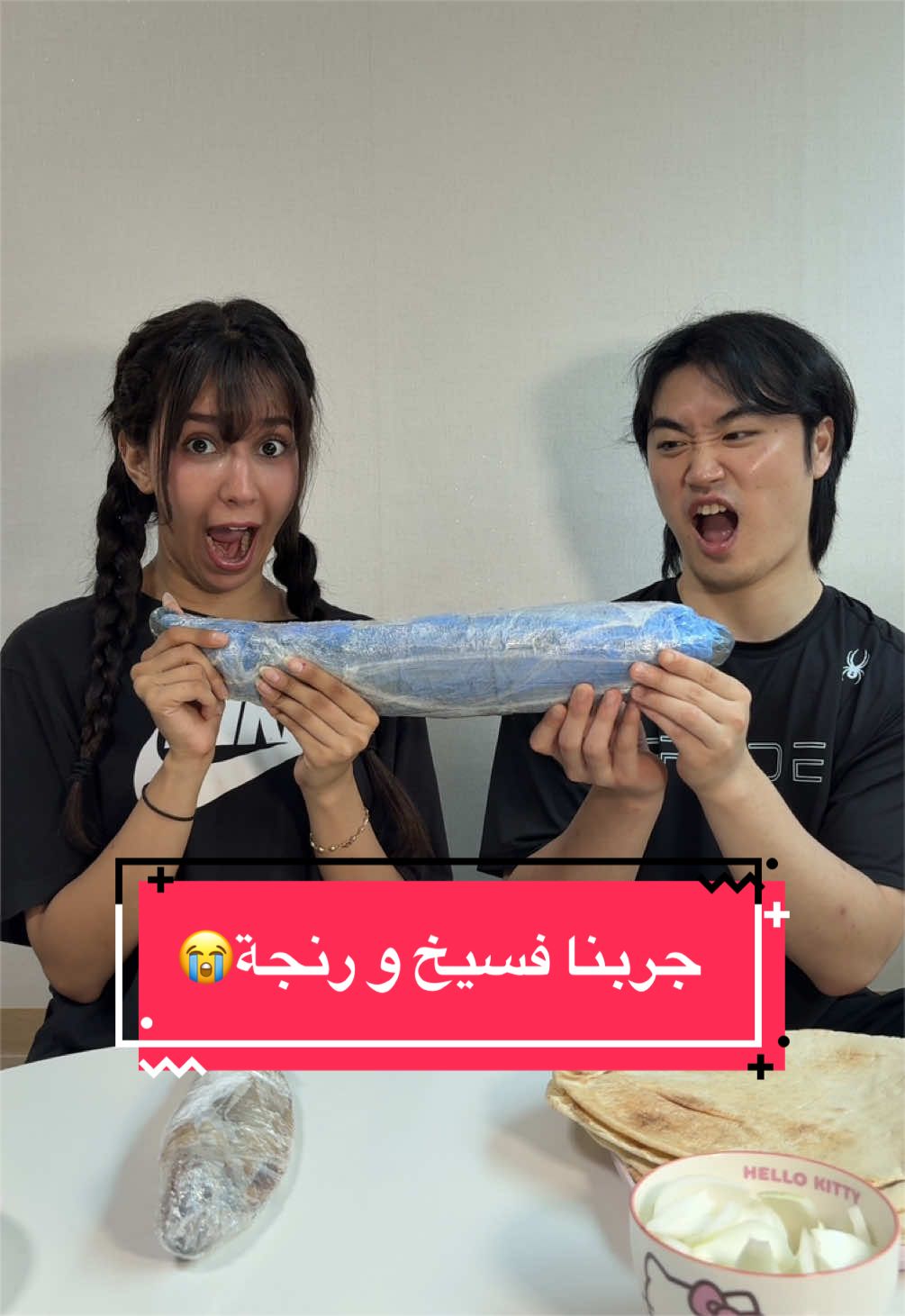 @๐พ๐๐ช๐ฝ๐พ