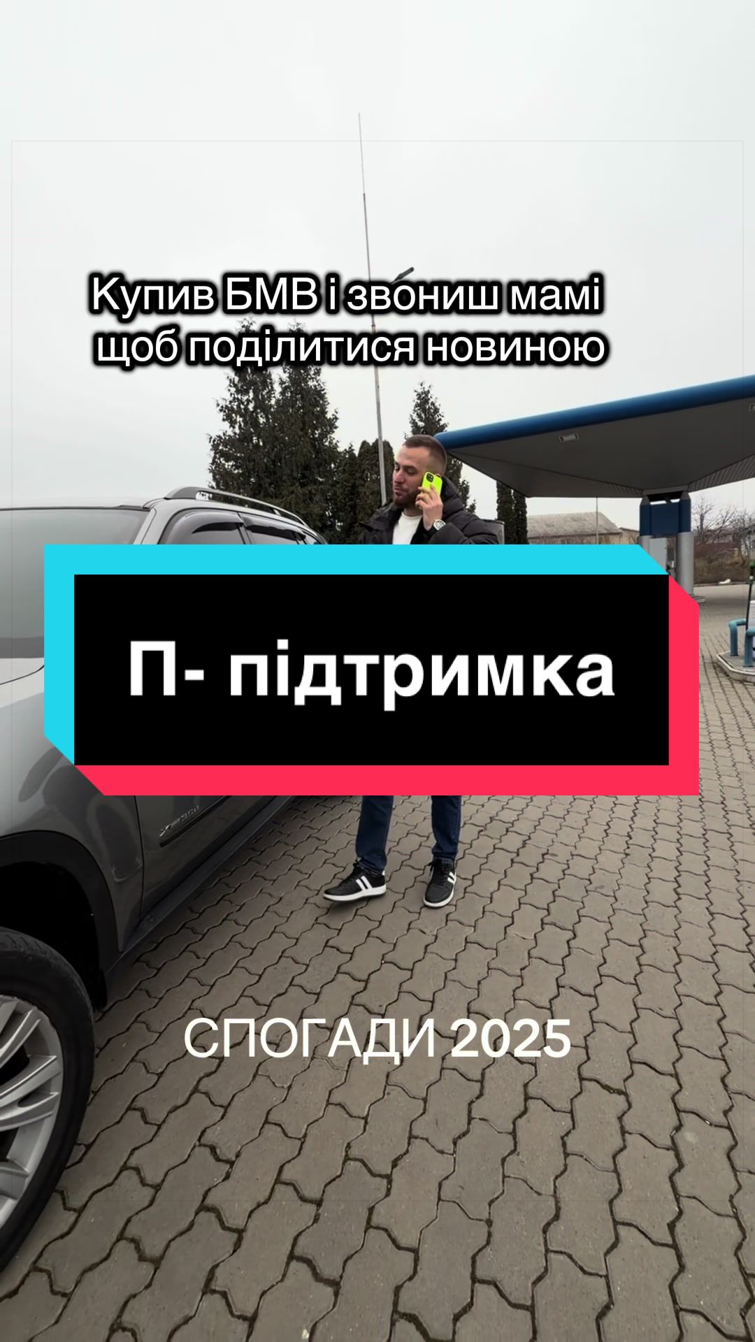 @b.o.d.y.a.n