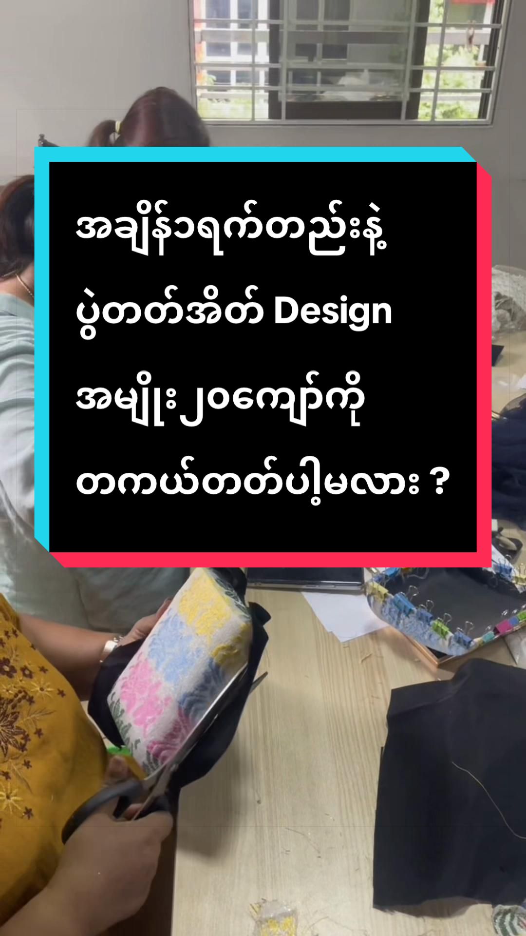 @elegantfashionschool