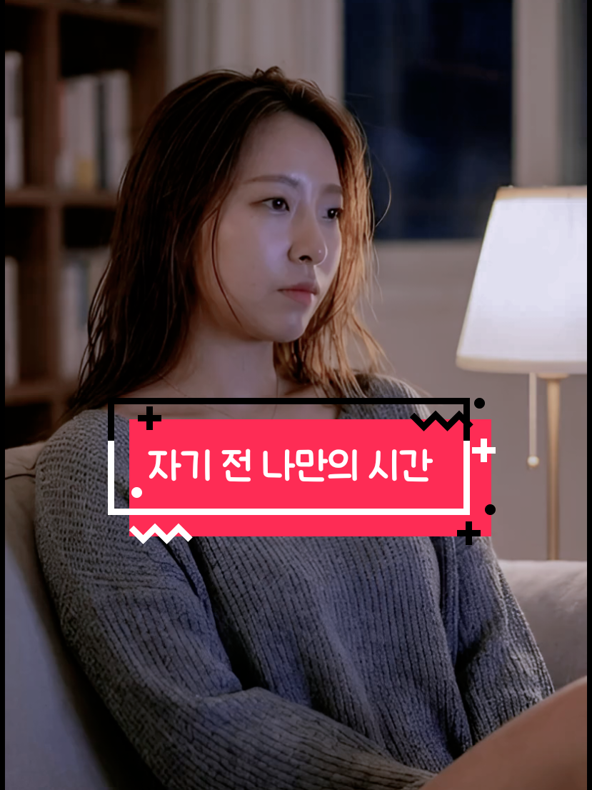 @한예진