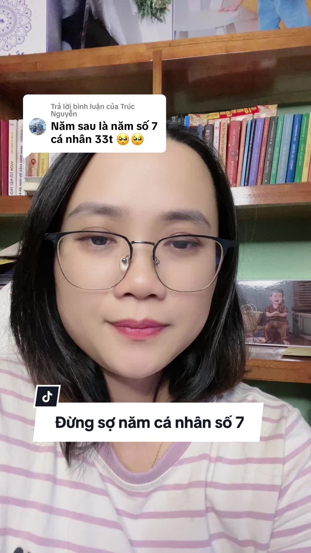 @Ph&ugrave; thuỷ số