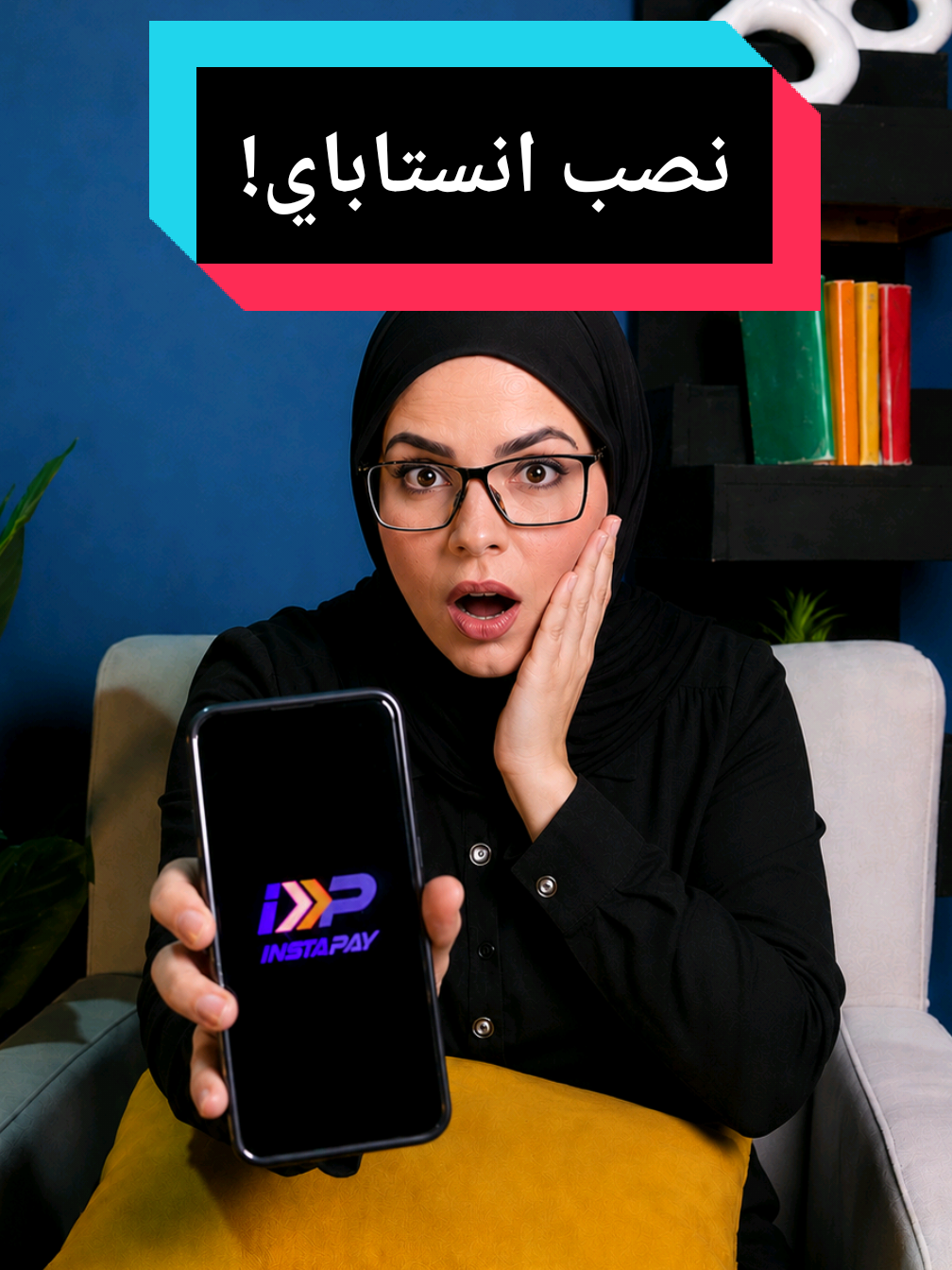 @Aya Nasr