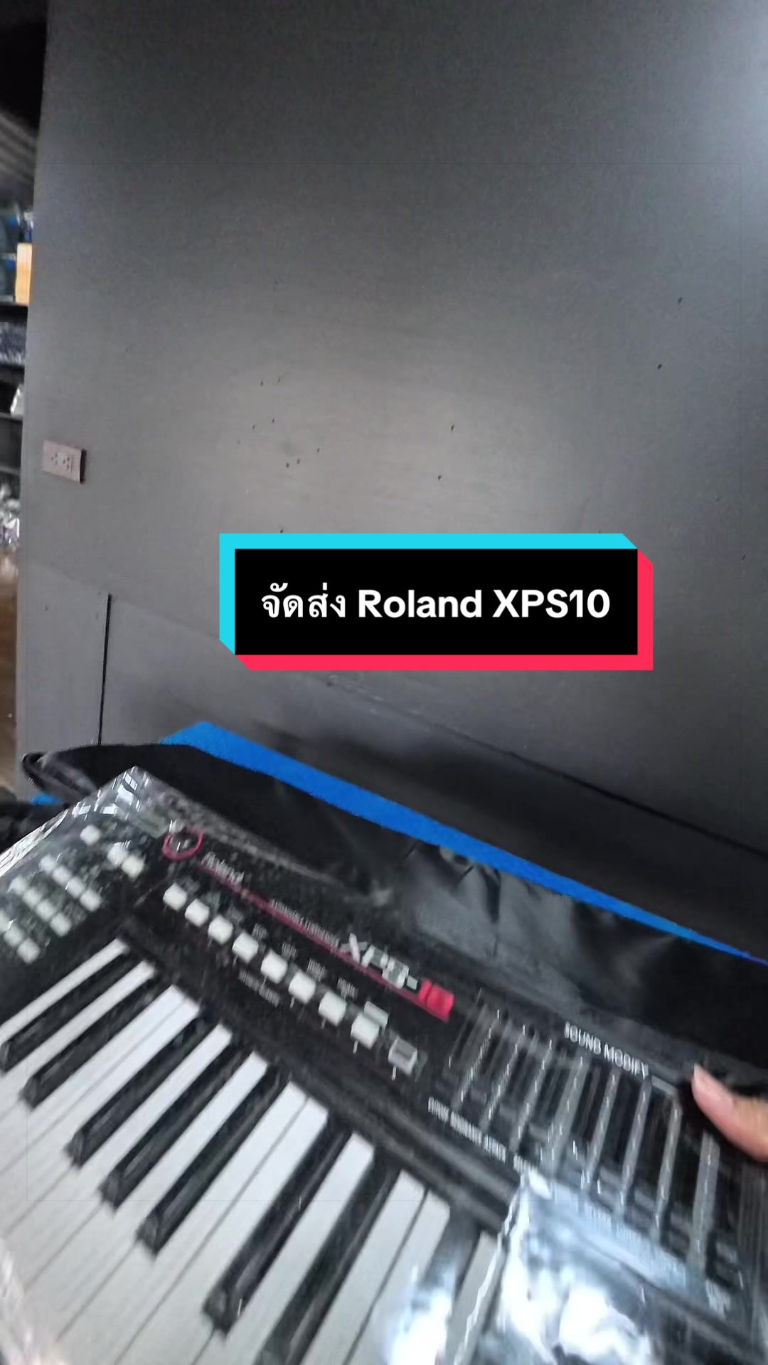 @ดรีมมิวสิคกุมภวาปี อุดรธานี